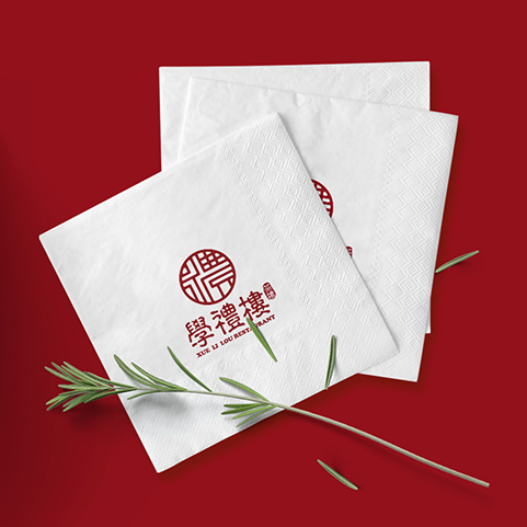 學禮樓